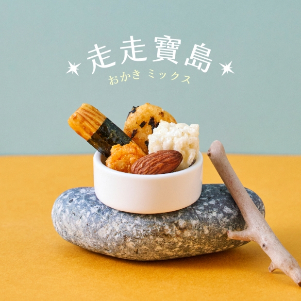 主圖_工作區域 1 複本 7.jpg