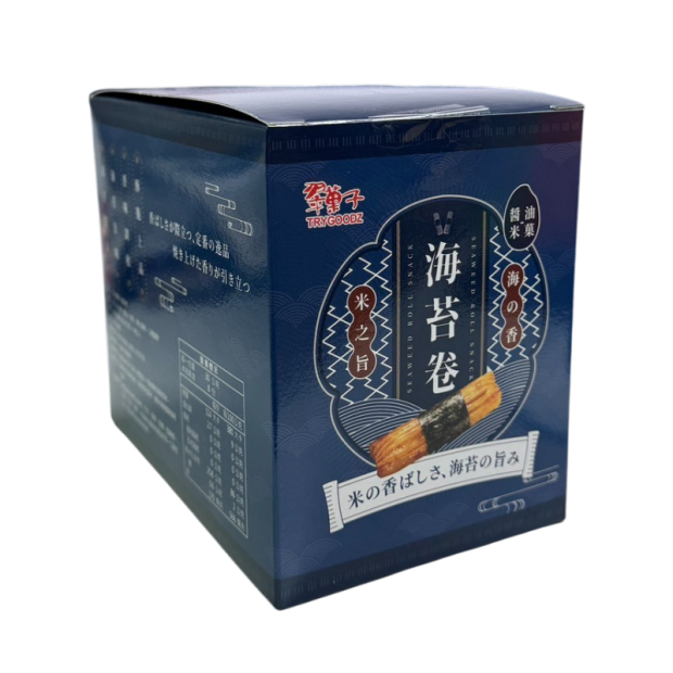 海苔捲盒子去背.png