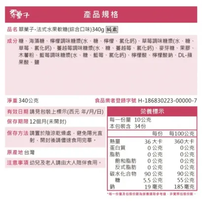 2222.webp